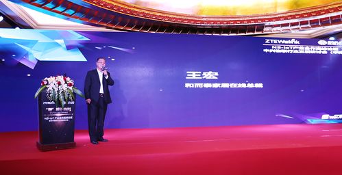 高新興物聯(lián)攜手和而泰 共筑NB-IoT時(shí)代智慧家庭技術(shù)新生態(tài)