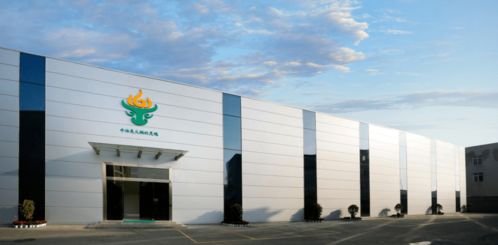 森態(tài)牛油 以大愛之名，北京技術(shù)開發(fā)匯聚慈善能量