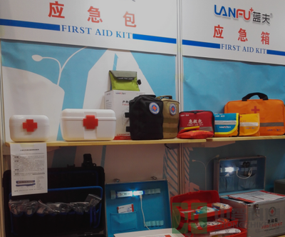 2016北京國(guó)際防災(zāi)減災(zāi)應(yīng)急產(chǎn)業(yè)博覽會(huì)圓滿落幕 技術(shù)開發(fā)引領(lǐng)行業(yè)新趨勢(shì)